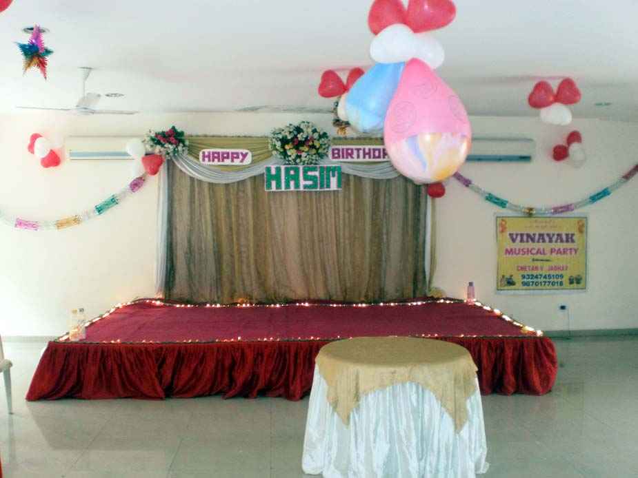 Balloon Decoration for Birthday Party